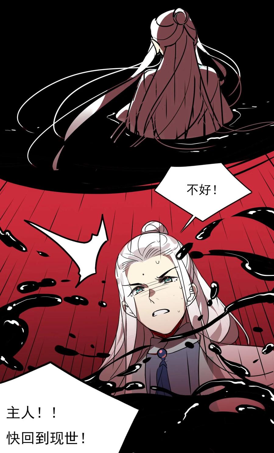 第188页