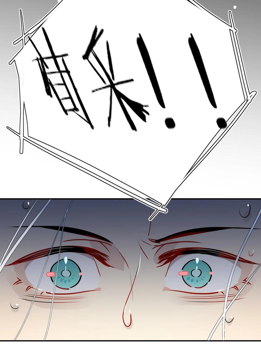 第200页