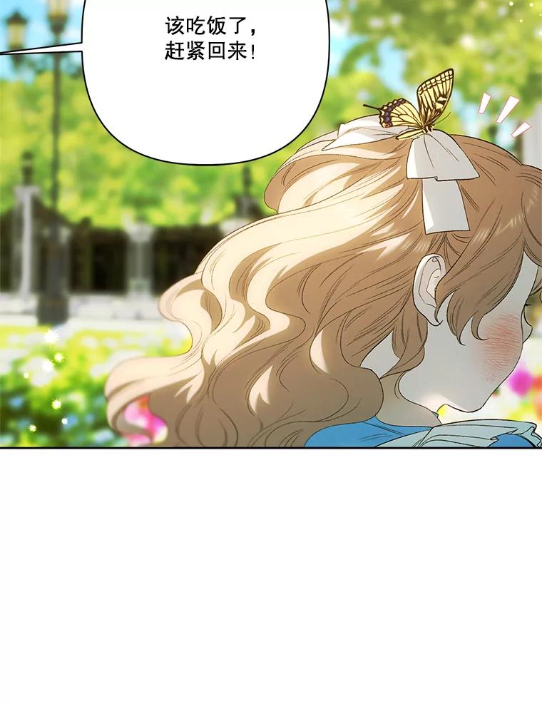 第202页