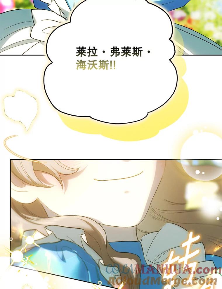 第205页