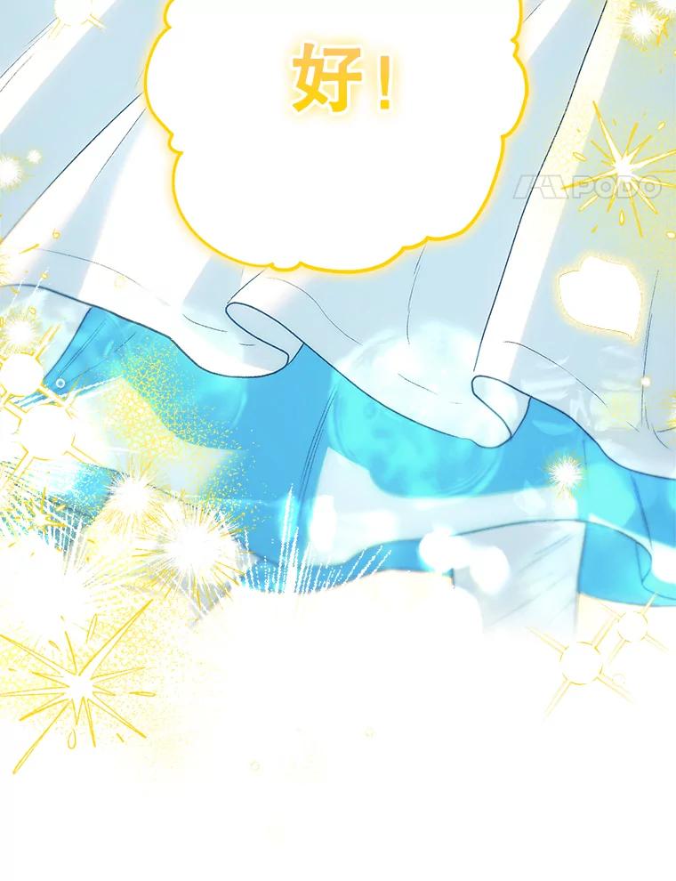 第208页