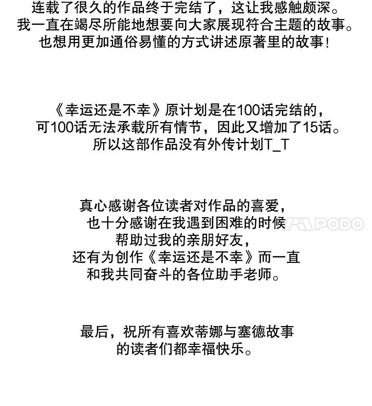 第215页
