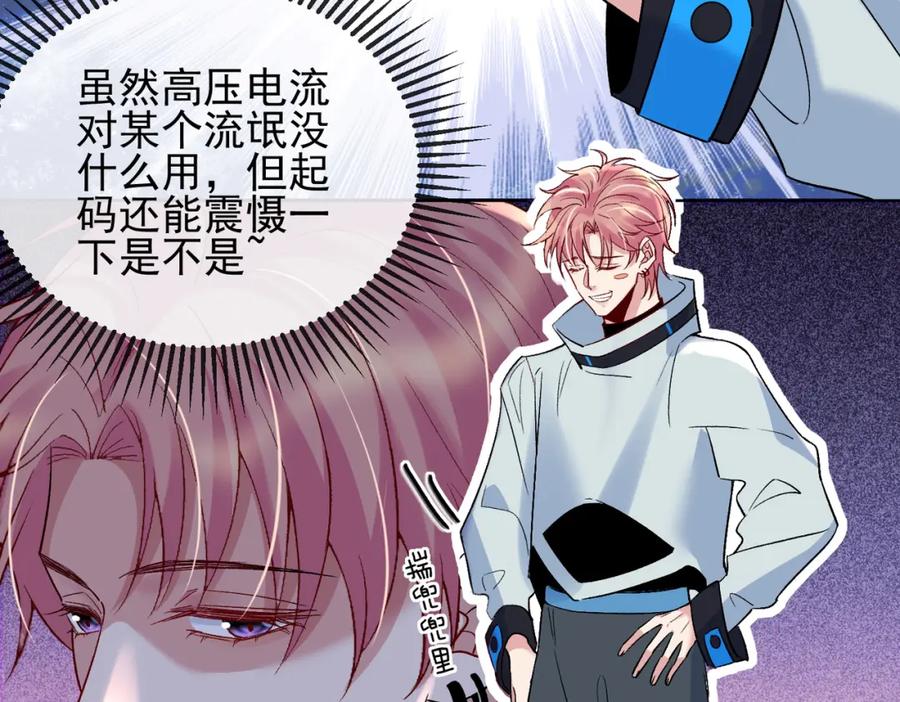 第122页