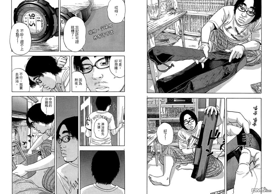 第115页