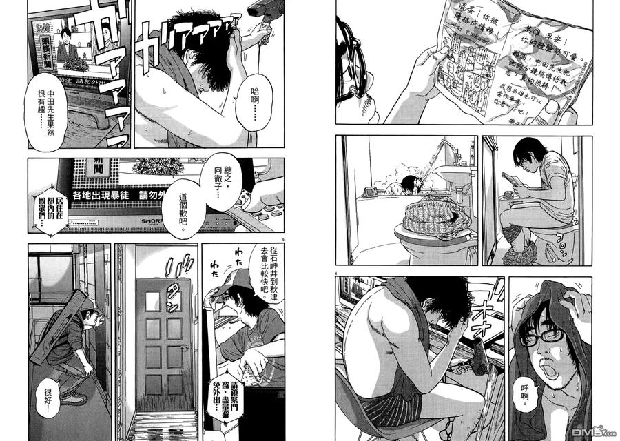 第116页