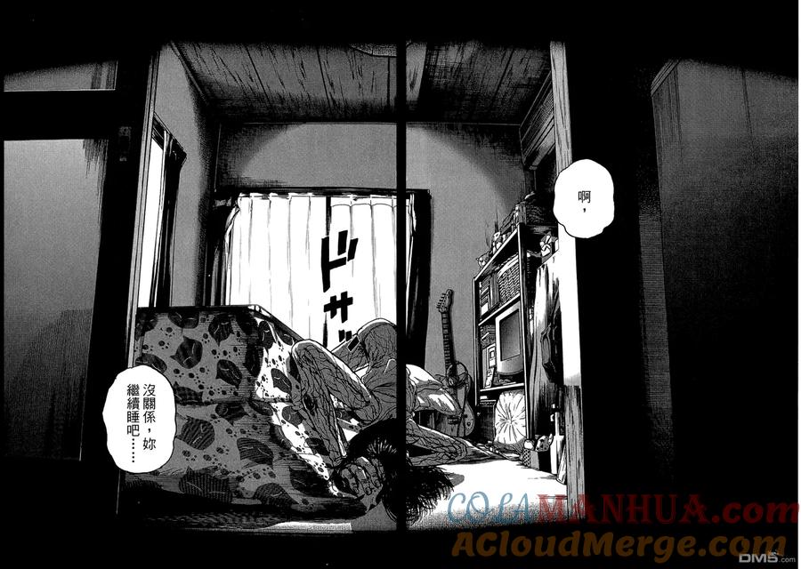 第121页
