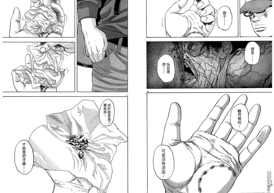 第100页