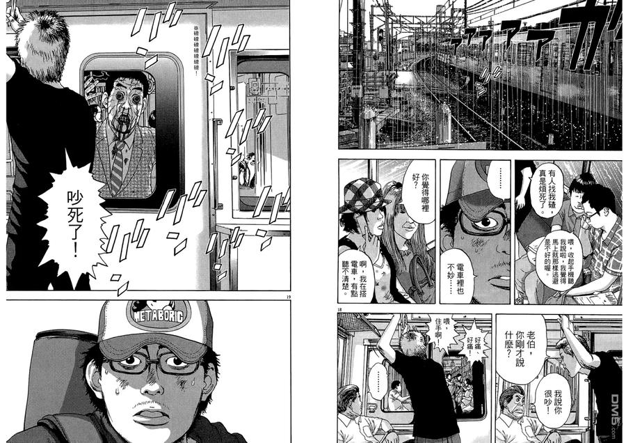 第104页