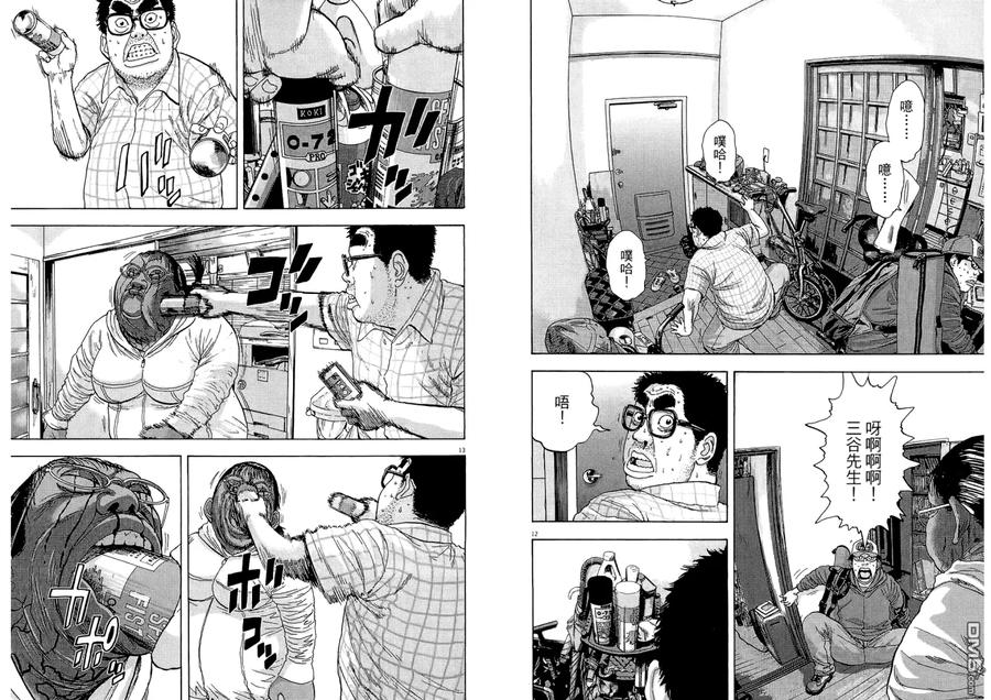 第72页