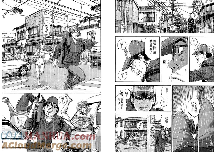 第89页