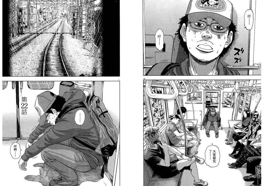 第95页