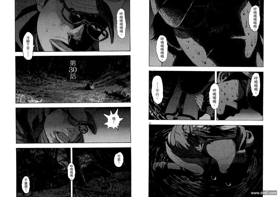 第68页