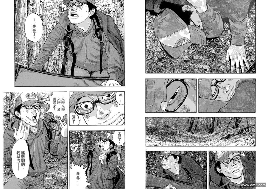 第80页