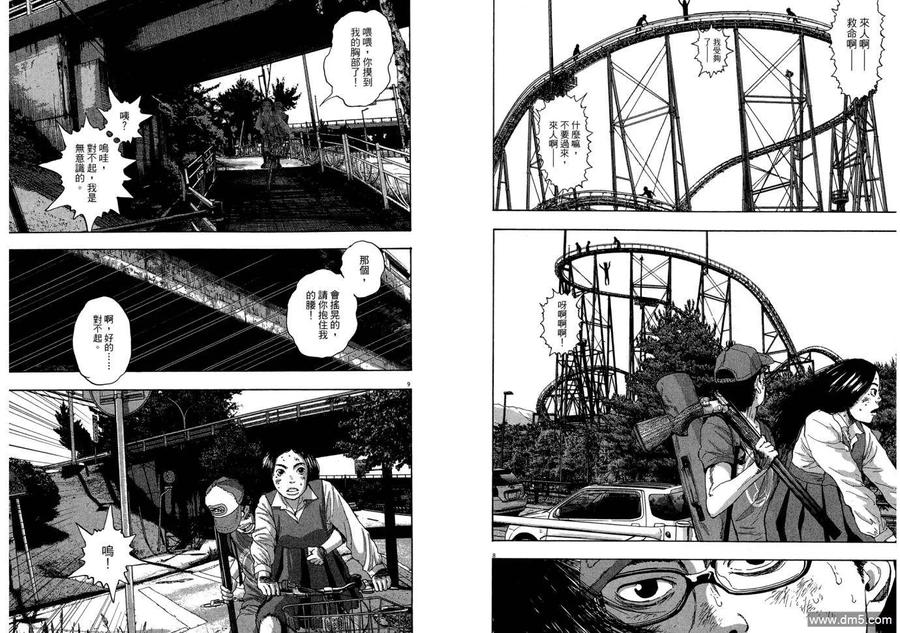 第100页