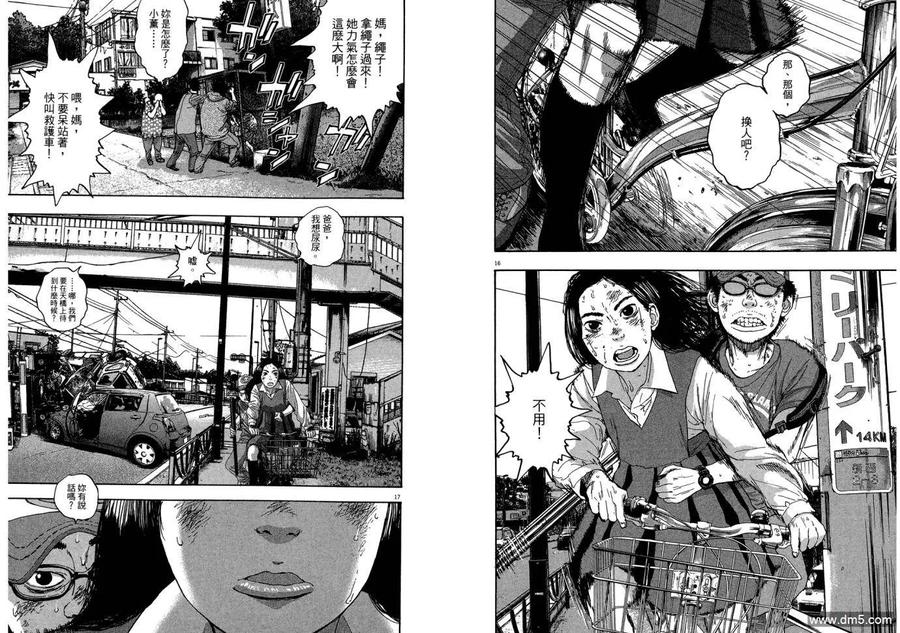 第104页