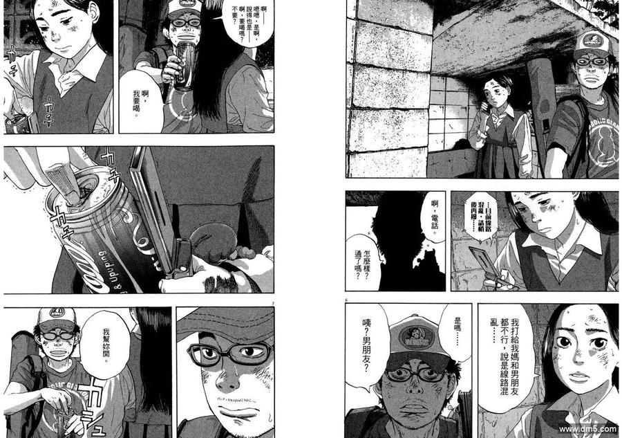 第108页