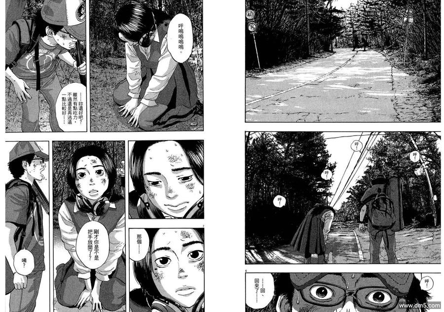 第78页