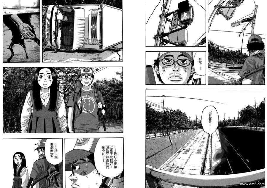 第80页