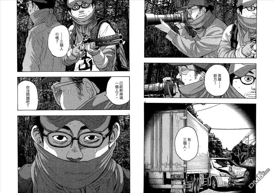 第102页