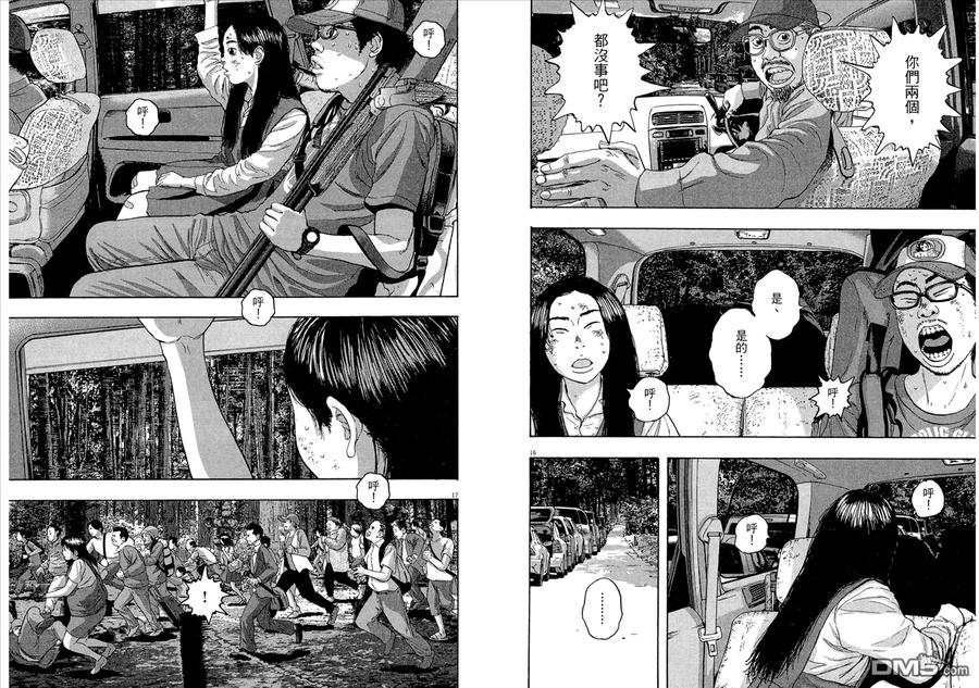 第46页
