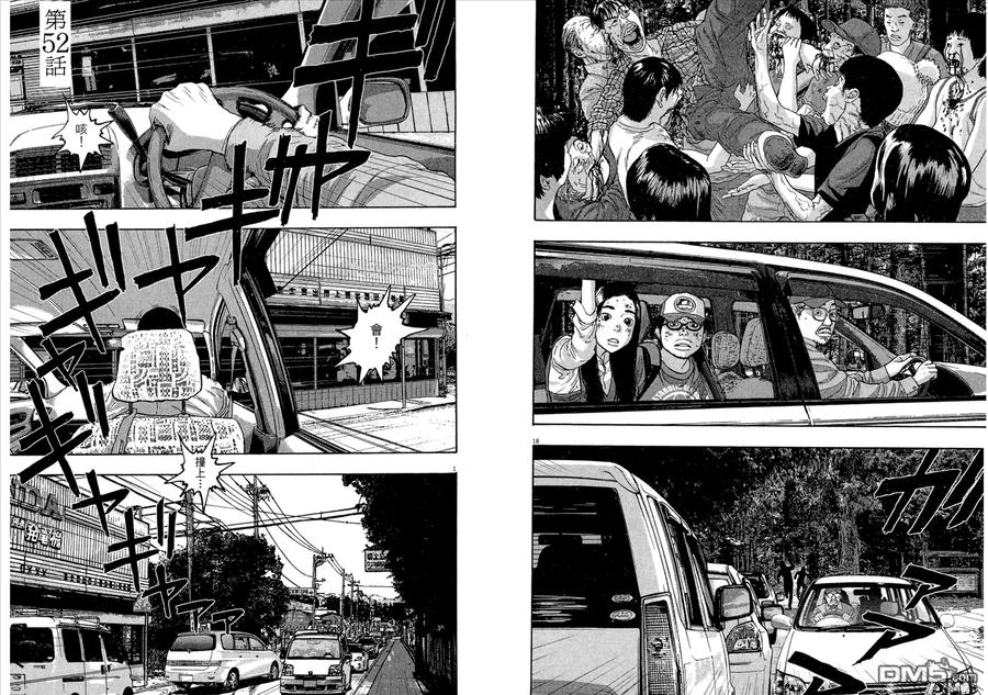 第47页