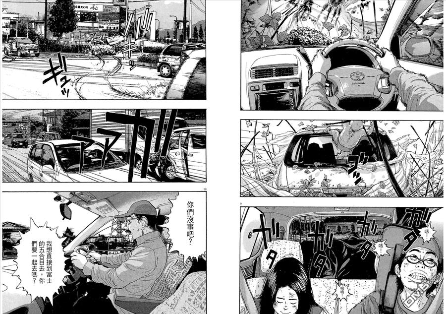 第52页