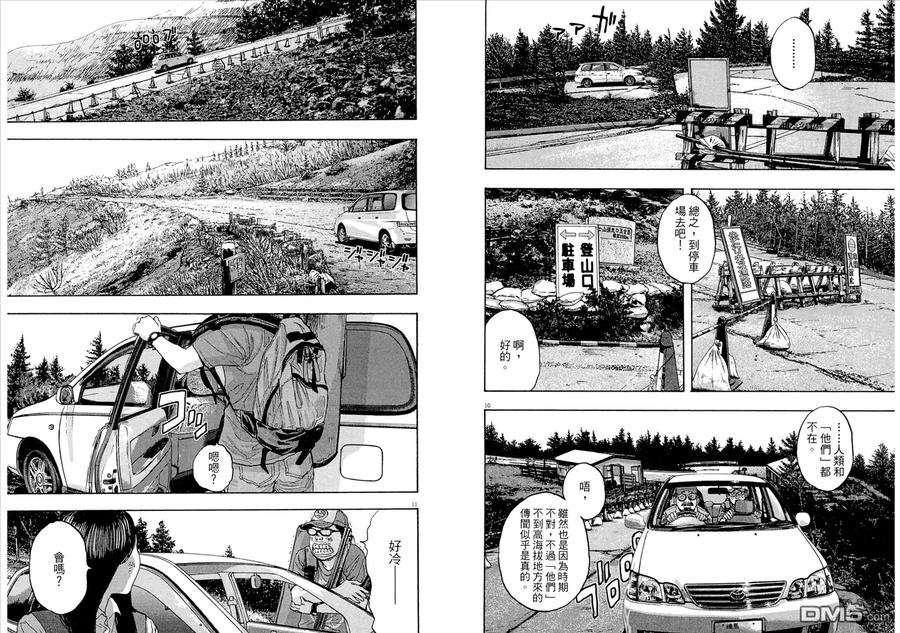 第62页