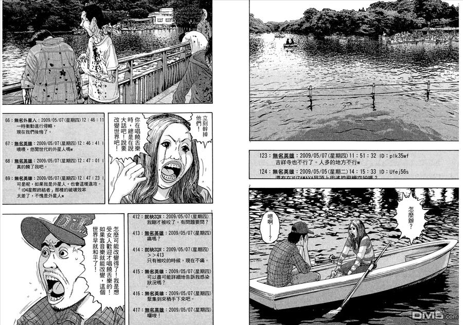 第95页