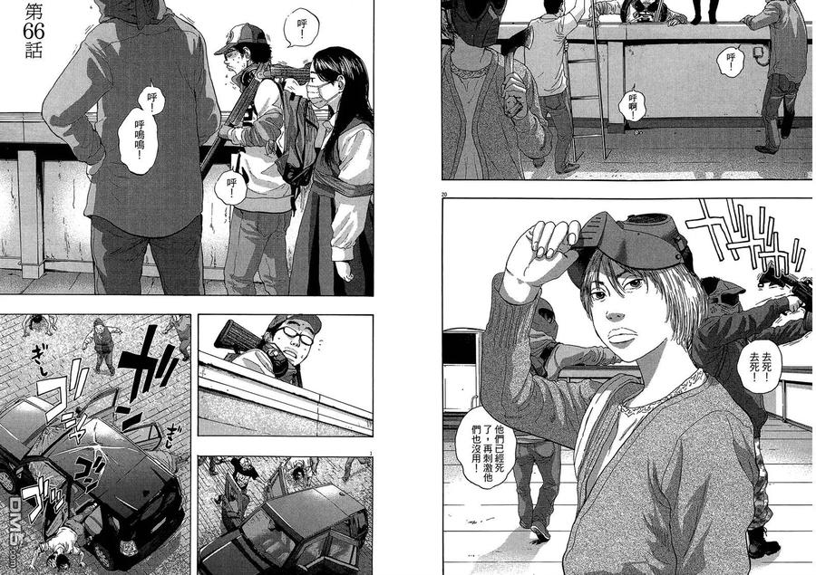 第78页