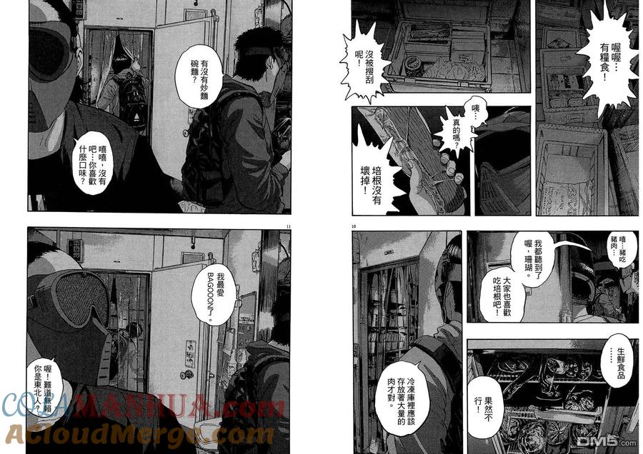 第105页