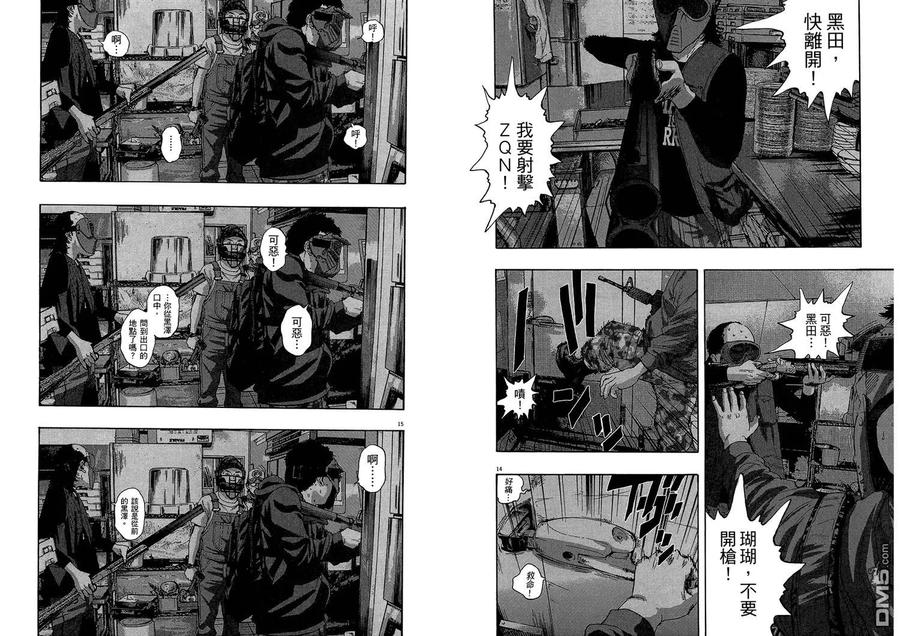 第107页