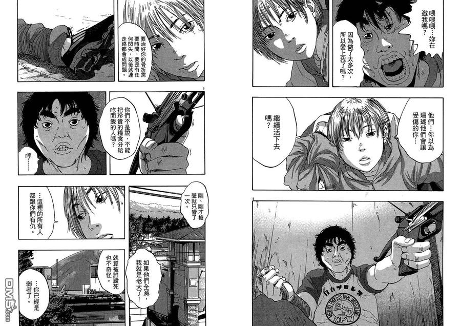 第114页
