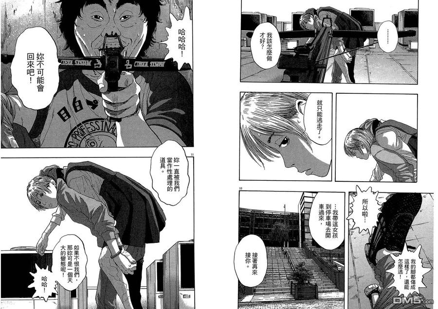 第115页