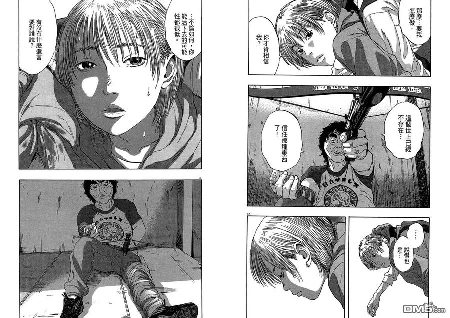 第116页