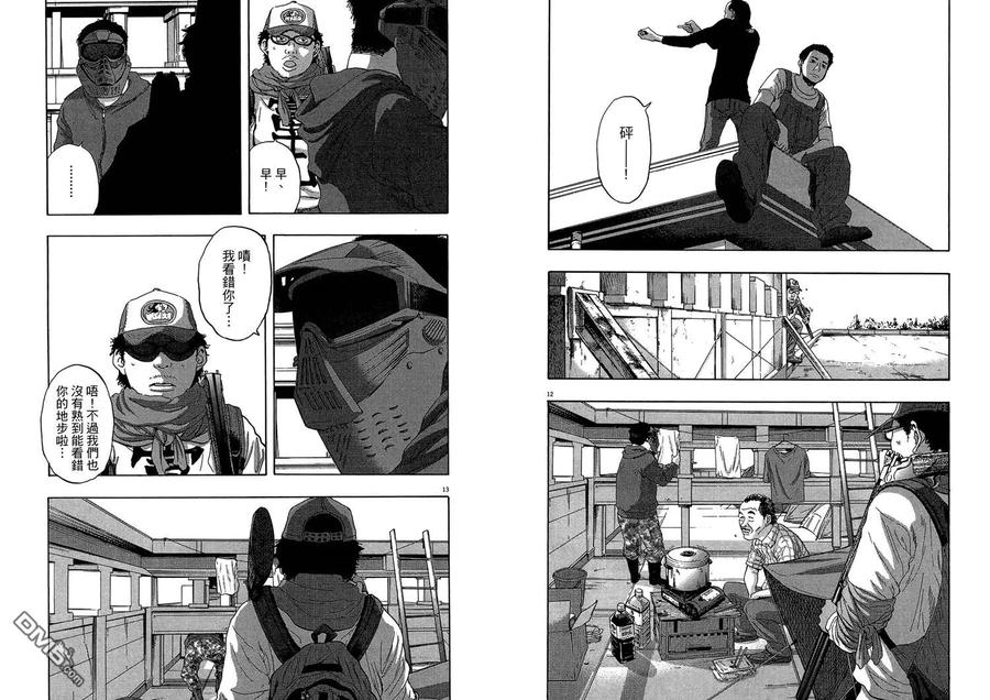 第50页