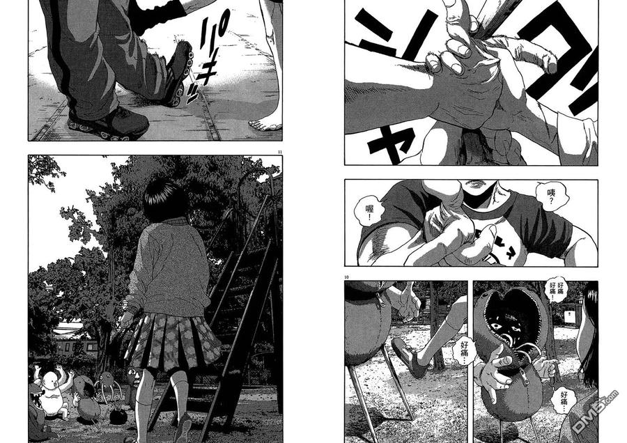 第76页