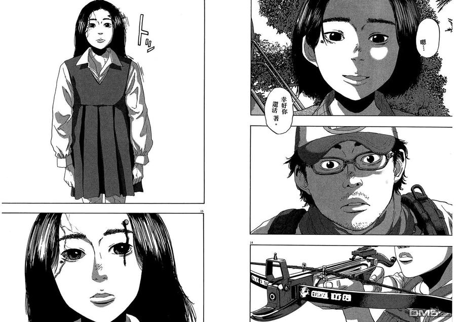 第78页