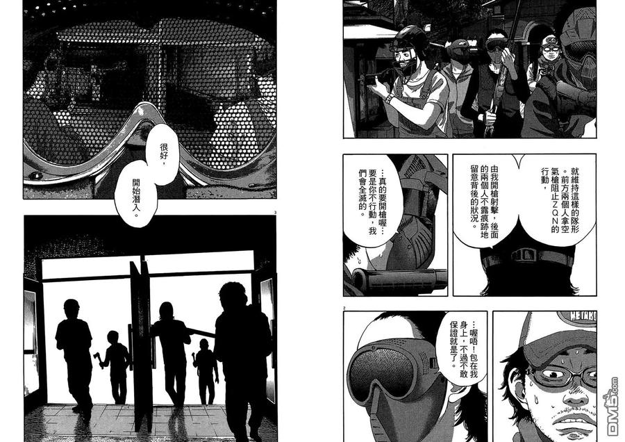 第92页