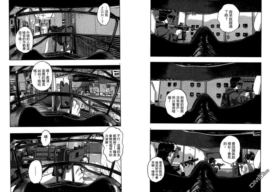 第94页