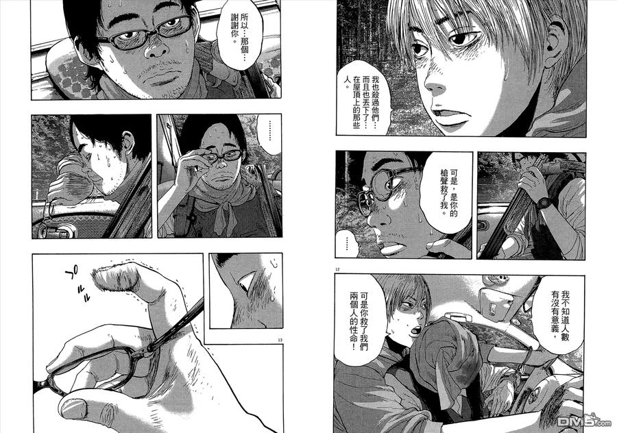 第100页