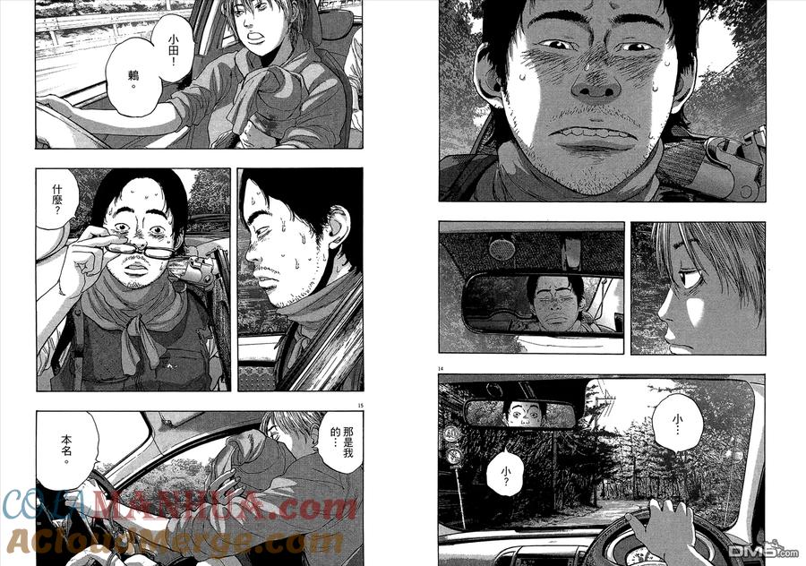 第101页