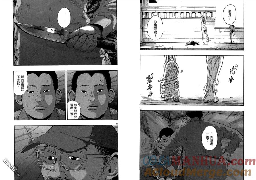 第109页