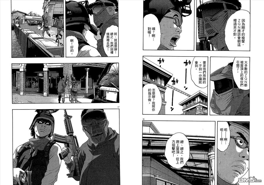 第36页