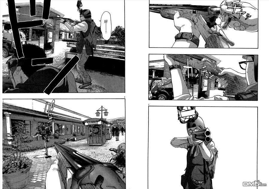 第48页