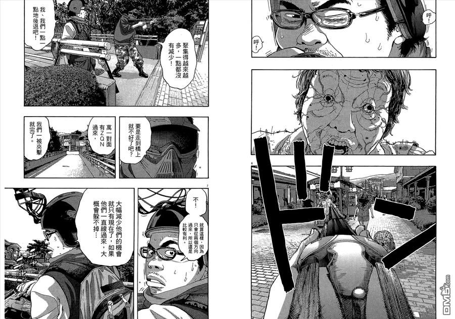 第50页