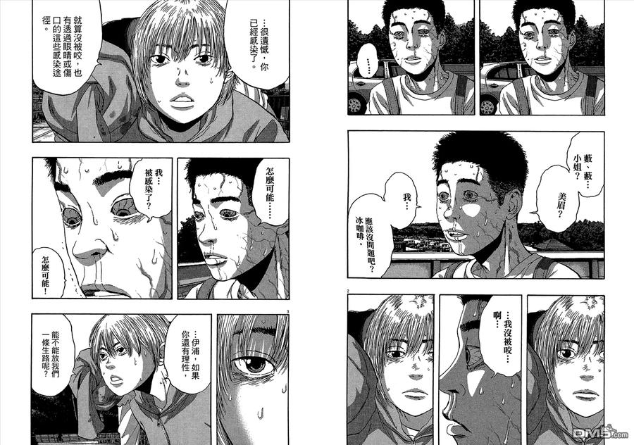 第66页