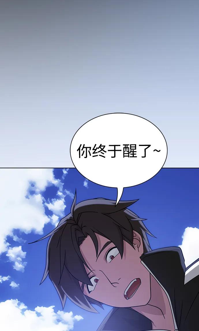 第166页