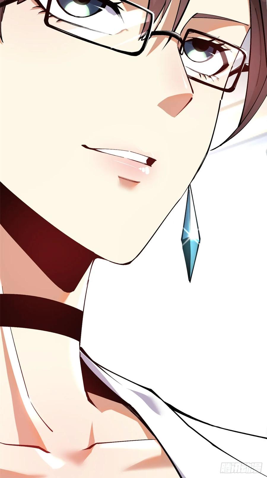 第112页
