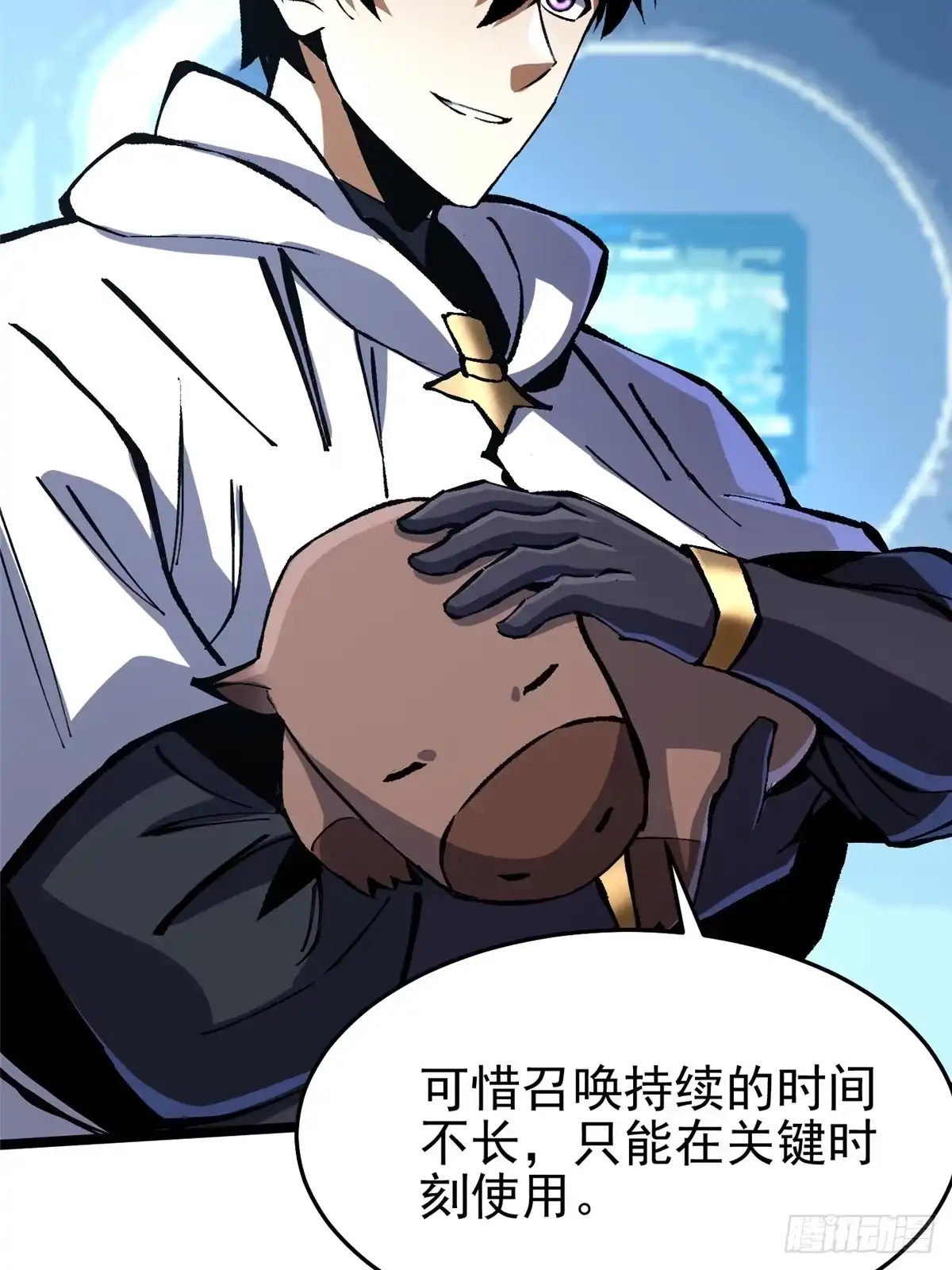第65页