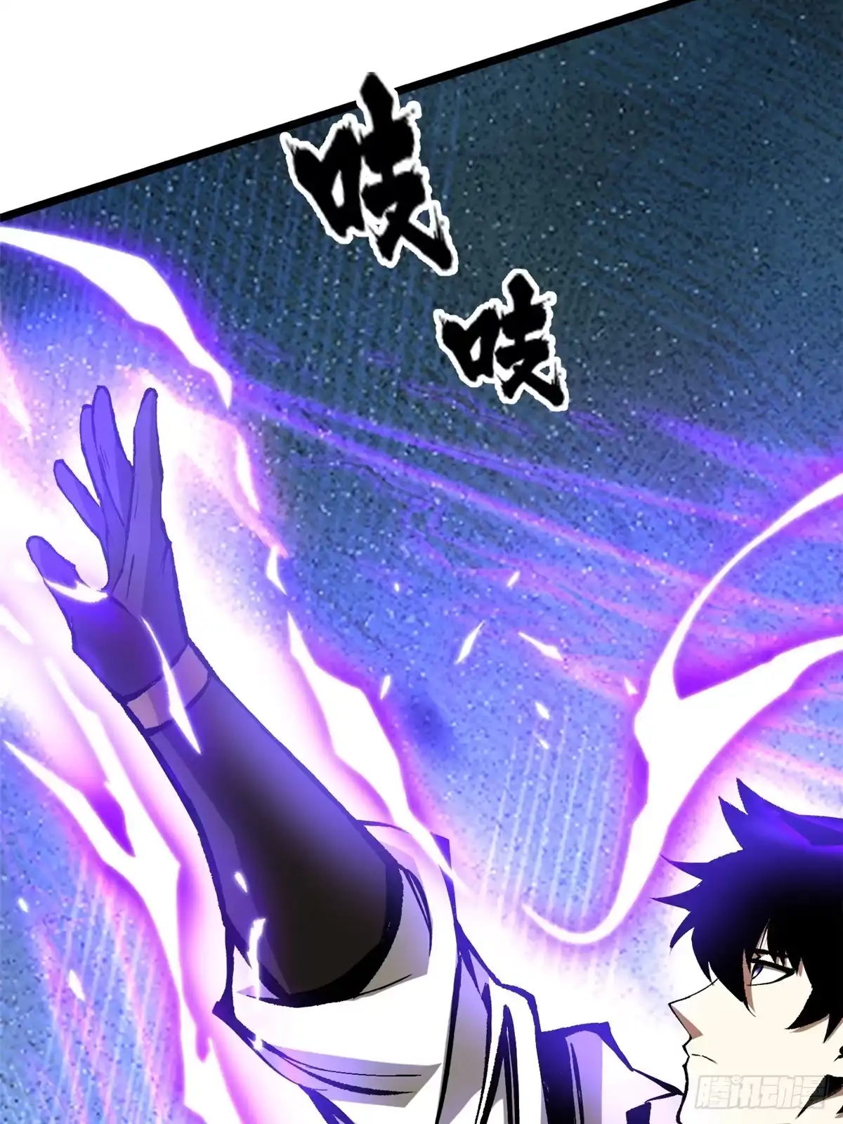第71页